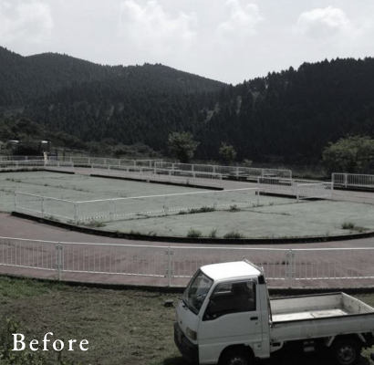 before画像