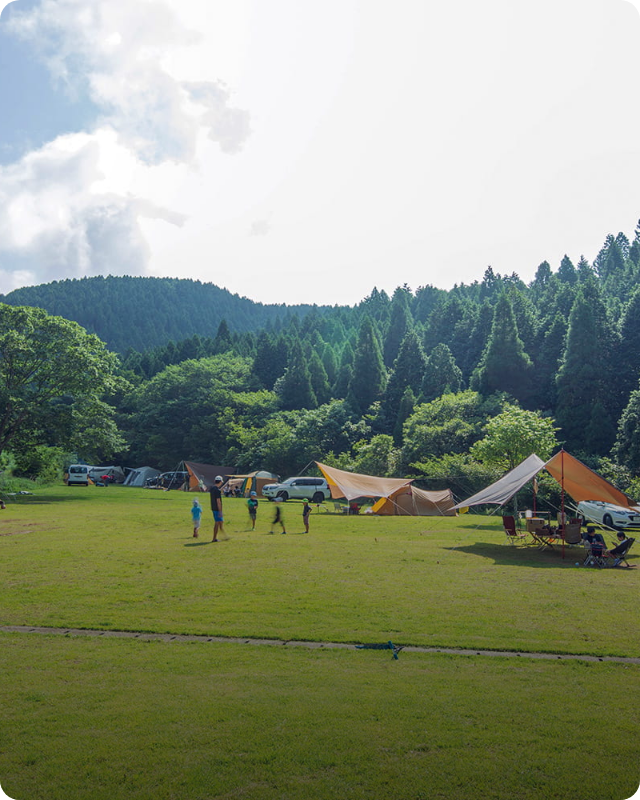 大分県
日田市